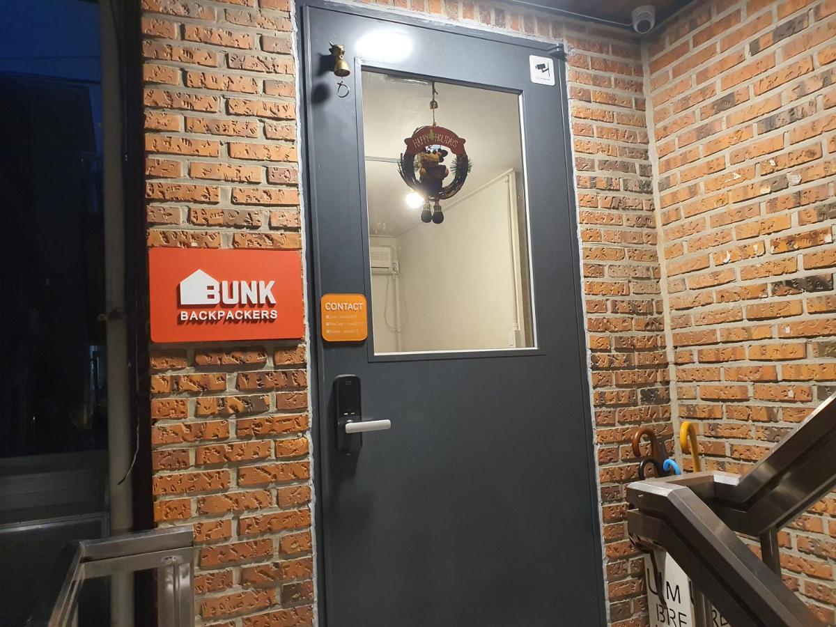 Bunk Backpackers Rumah tetamu