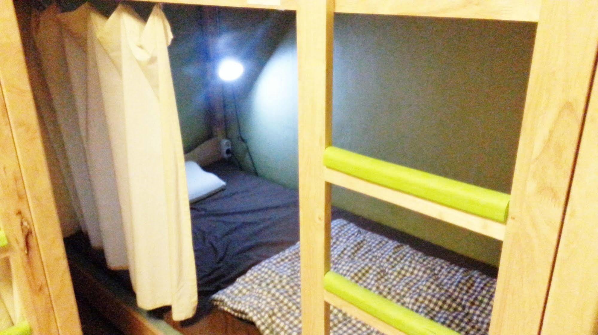 Rumah tetamu Bunk Backpackers 2*